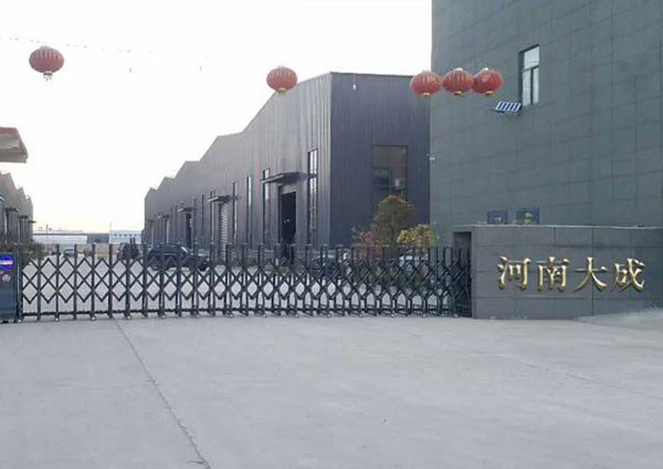 移（yí）動破碎機（jī）站,建（jiàn）築垃圾粉碎機,製砂機,洗砂（shā）機生產廠家（jiā）